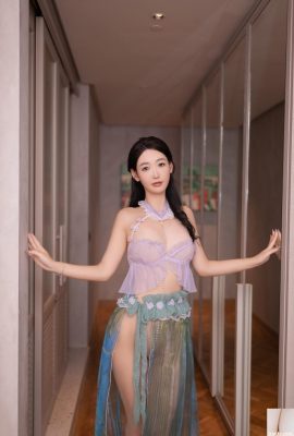 Tang Anqi의 고대 스타일 (91p)