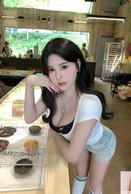 “Aisha”는 물리적 인 그림 과학입니까? (10p)