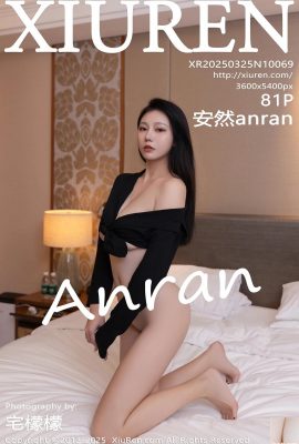 (XiuRen) 2025.03.25 Vol.10069 Anran 정식 버전 사진 (81p)