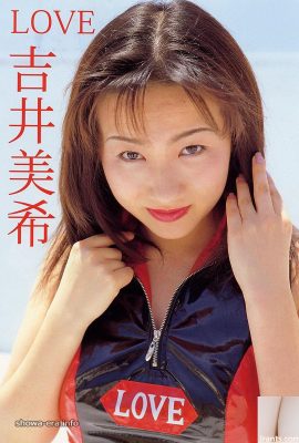 Yoshii Miki (현재 Ryoko Izawa) 포르노 스타 Ura-Books Love Yoshii Miki (52p)