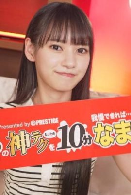 Hakake Umi : 단 10 분 동안 신의 기술을 방해 할 수 있다면 … Creampie Hakake Umi (12p) 보상