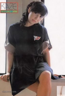 Ura-Books Kaze Nishijo Publishing의 포르노 스타 (60p)