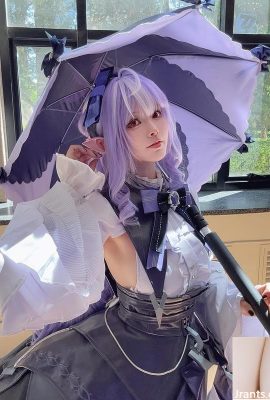 Coser “Su Yu”는 그것을 본 후 그와 사랑에 빠졌습니다 (10p)