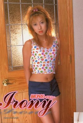 Ura-Books Irony의 포르노 스타 (52p)