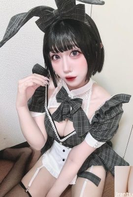 “마리코”미소는 너무 달콤 할 수 있습니다! (11p)