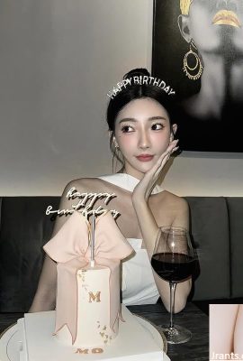 “Tsai Chun”부러워하는 큰 가슴 (10p)