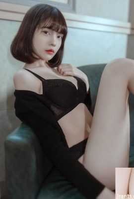 “Xiao Nuo”는 사람들에게 First Love (11p)를 상기시킵니다.