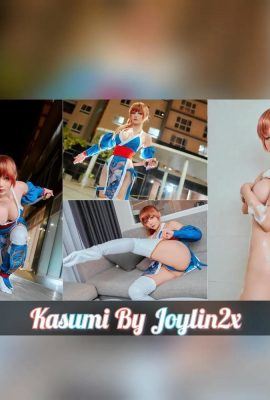 (인터넷 컬렉션) Joyce – Kasumi (63p)