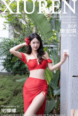 (XiuRen) 2025.08.18 No.10662 Tang Anqi의 정식 버전 사진 (81p)