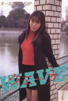 Ura-Books Wave의 포르노 스타