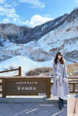 기질 여신 “Emily”는 이빨이 부패하게 만드는 달콤한 미소를 가지고 있습니다 (11p)