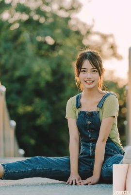 “홍차 아이스 티”는 그녀가 그녀의 원래 사랑을 되 찾은 것처럼 그녀를보고 있습니다 (10p)