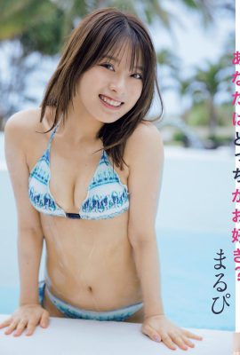 (and) 둥글고 큰 가슴 무적 부드러움을 보여줍니다 (15p)