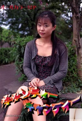 Ura-Books Cande의 Hojo Asaka (Asaka Hojo) 포르노 스타? `Cande? `(53p)
