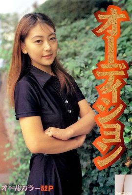 Ura-Books 오디션의 Misuzu Sakagami 포르노 스타 (49p)