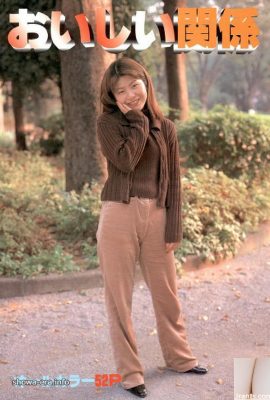 URA-Books 맛있는 관계의 포르노 스타 (52p)