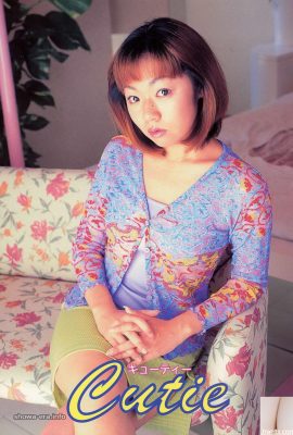 URA-Books Cutie의 포르노 스타? `(52p)