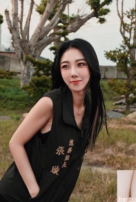 미묘한 아름다움 “Zhang Xuan Erica”는 너무 아름답습니다 (10p)