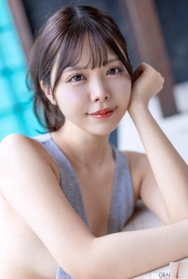 아스카 푸루야 vol. 5 (20p)