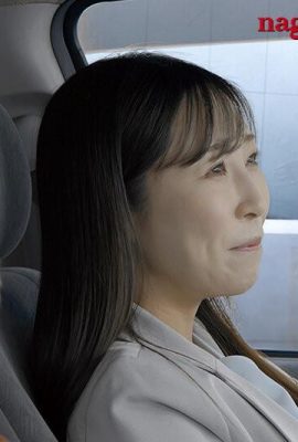 Kudo Yuri : House of Propeers 13 -아내가 섹스 인형이되었습니다 -Kudo Yuri (21p)