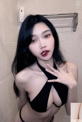 “Pei Muxu”Full and Hot Figle Intresistible (10p)