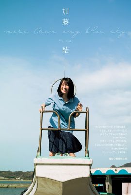 (카토 유키) 완벽한 신체 자세와 매력 (10p)