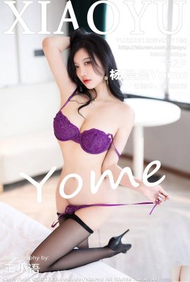 (XiaoYu) 2023.12.08 vol.1160 양 첸켄의 정식 버전 사진 (93p)