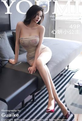 (Youmi YouMihui) 2025.08.20 Vol.1160 Xinyan Little Princess 정식 버전 사진 (51p)
