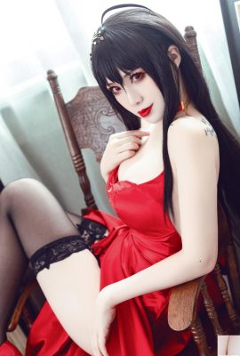 양 Dazhenren – Big Phoenix Poison Apple (15p)