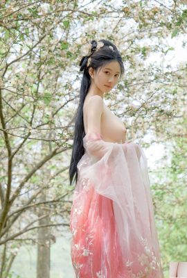 Nnian – 아이탕 시안 (51p)