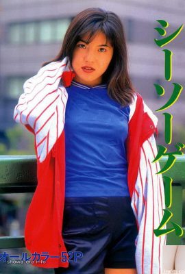 Ura-Books Seesaw Game의 포르노 스타 (55p)