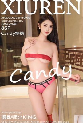 (XiuRen) 2025.03.28 Vol.10086 Candy Tangtang Complete 버전 사진 (86p)