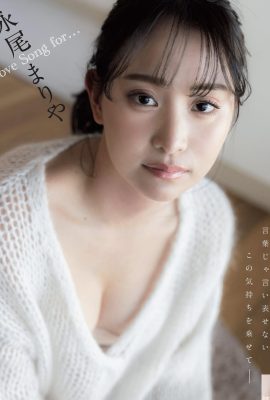 (nao oi) 시선을 불러 일으키는 자세는 유혹하고 유혹적입니다! 전체 사진이 너무 사악합니다 (14p)