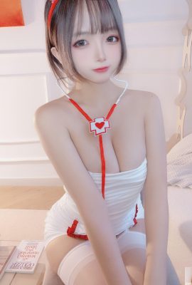 (온라인 컬렉션) 복지 소녀 Hinaga “자매 간호사”VIP 독점 (55p)