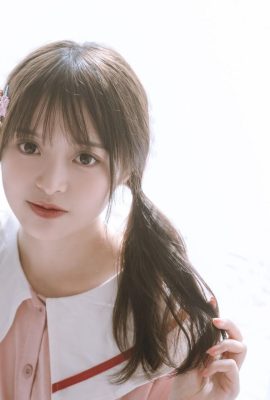 딸기 맛 나나 토끼 “딸기 맛 홈 소녀”(23p)