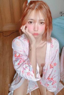Kumikomizk – 컬렉션 (111p)