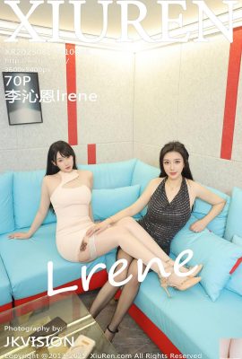 (XiuRen) 2025.08.27 No.10696 Li Qinen ‘s 정식 버전 사진 (71p)