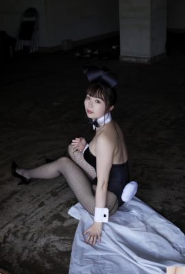 (Shina Miyue) Bunny Girl의 사악한 인물과 검은 스타킹 유혹 (46p)