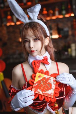 2 차원 소녀는 Mo Zi AA-토끼와 매혹적인 (60p)