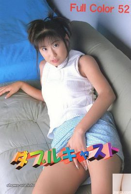 Ayano Yamada Porn Star in Ura-Books Double Cast (52p)
