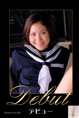 URA-Books 데뷔 데뷔 (69p)의 포르노 스타