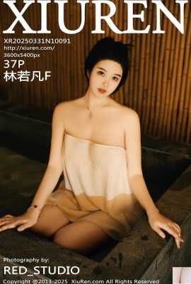 (XiuRen) 2025.03.31 Vol.10091 Lin Ruofan f 정식 버전 사진 (37p)