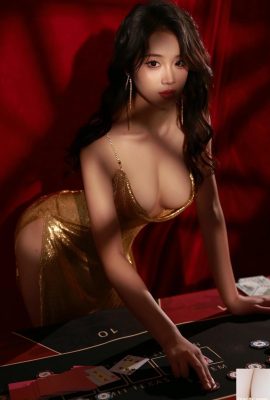 (온라인 컬렉션) Nan Qiao의 “개인 쇼핑 및 공유”(118p)