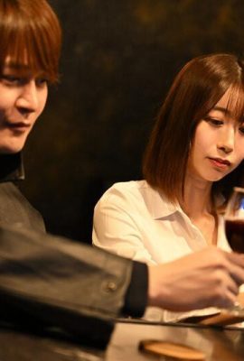 KUROKAWA SUMIRE : 결혼 직전에 남자 친구가 있었음에도 불구하고 욕망과 배신 … NTR은 전화를 통해 kurokawa sumire (21p)