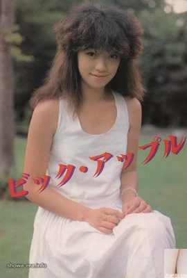 Ura-Books Big Apple의 포르노 스타 (48p)