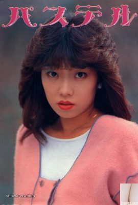 Ura-Books Pastel의 포르노 스타 (54p)