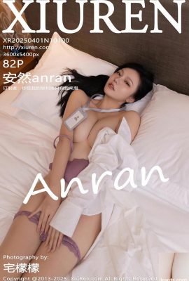 (XiuRen) 2025.04.01 Vol.10100 Anran 정식 버전 사진 (82p)