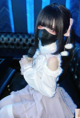 (온라인 컬렉션) Zhiyue Etsu KO – Langmine Woman과 KTV 날짜 (44p)