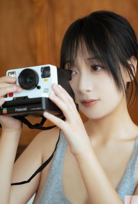 얕은 아난 – 코코넛 밀크 (61p)