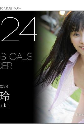 (Kuru Mure) 전체 가슴 부피는 외관으로 가득 찬 “둥근 우유 공”을 숨길 수 없습니다 (30p)